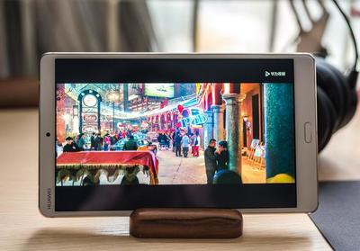 華為平板M5深度評測 一款為影音娛樂而生的中高端安卓平板